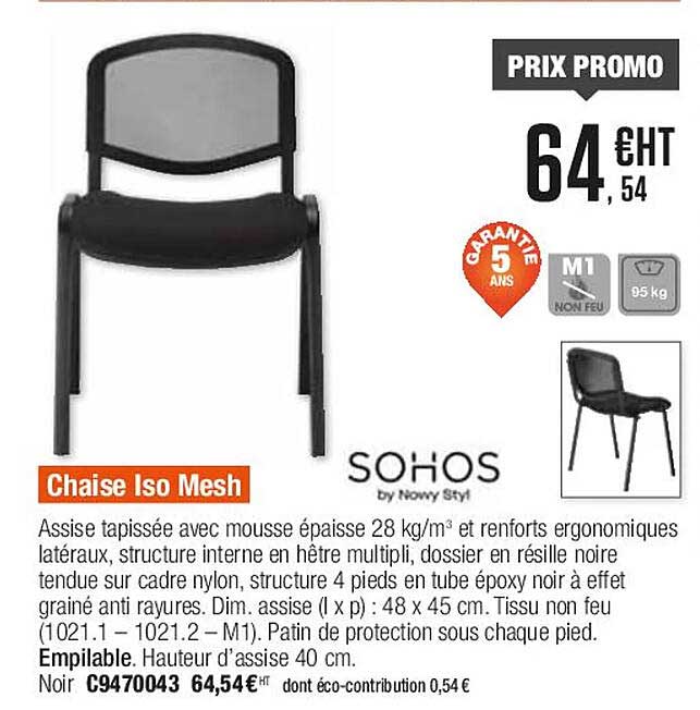 chaise iso mesh sohos
