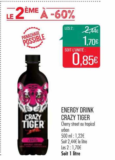 energy drink crazy tiger