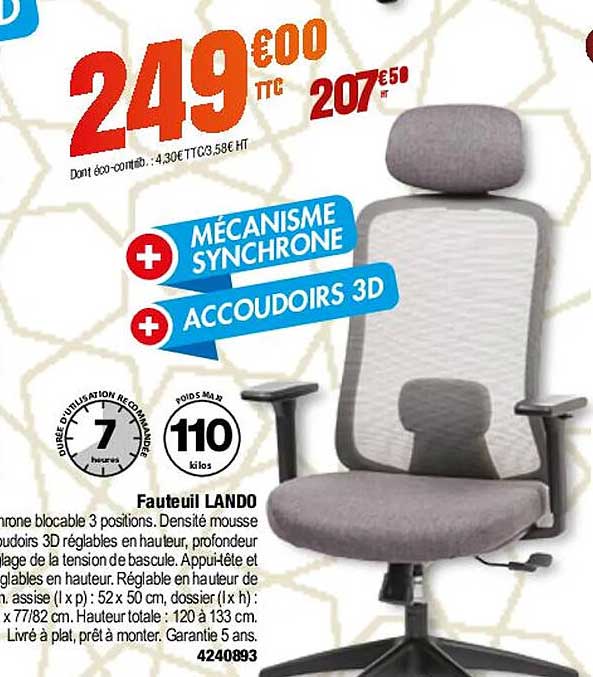Fauteuil Lando