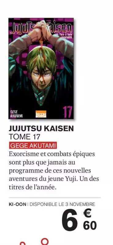 jujutsu kaisen tome 17 gege akutami