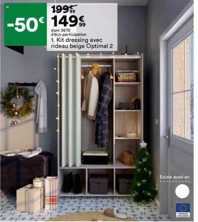 kit dressing avec rideau beige optimal 2