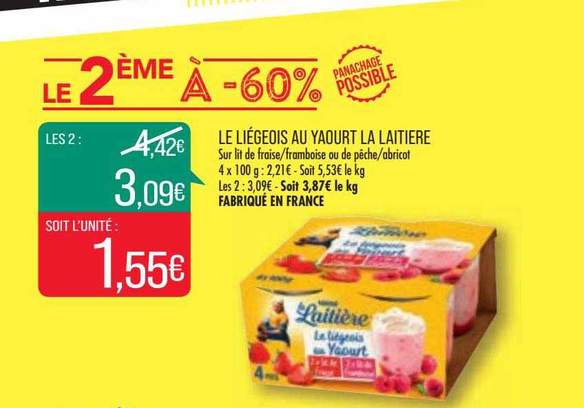 Le Liégeois Au Yaourt La Laitière