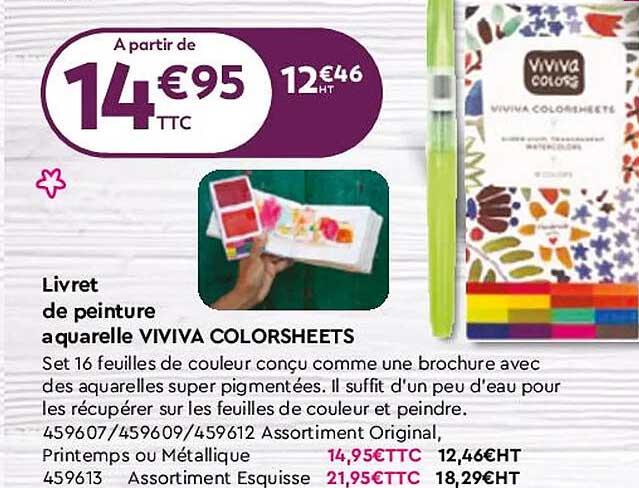 livret de peinture aquarelle viviva colorsheets