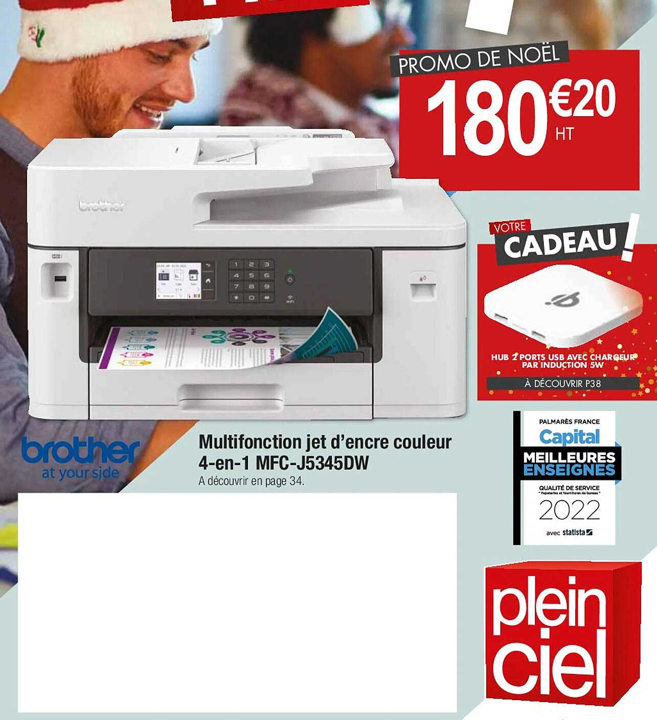 multifonction jet d'encre couleur 4-en-1 mfc-j5345dw brother at your side