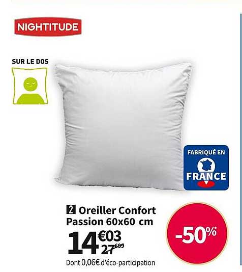 oreiller confort passion 60x60 cm nightitude