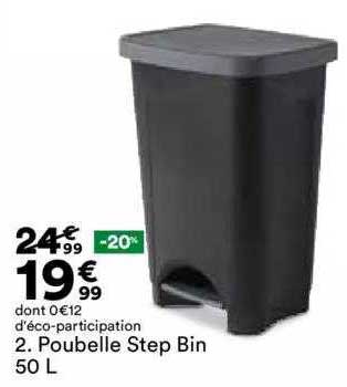 poubelle step bin