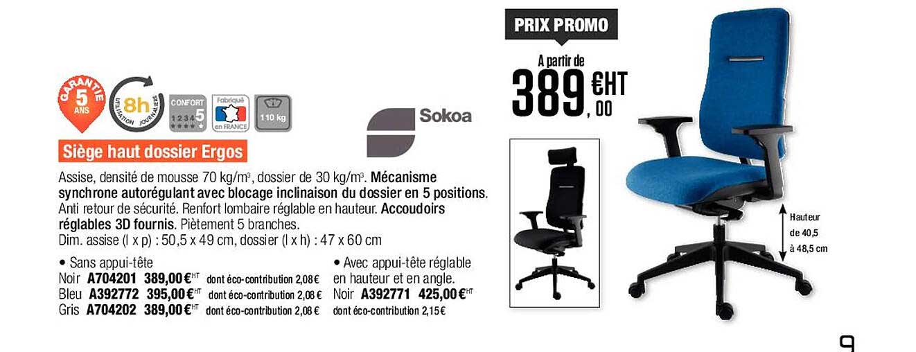 siège haut dossier ergos