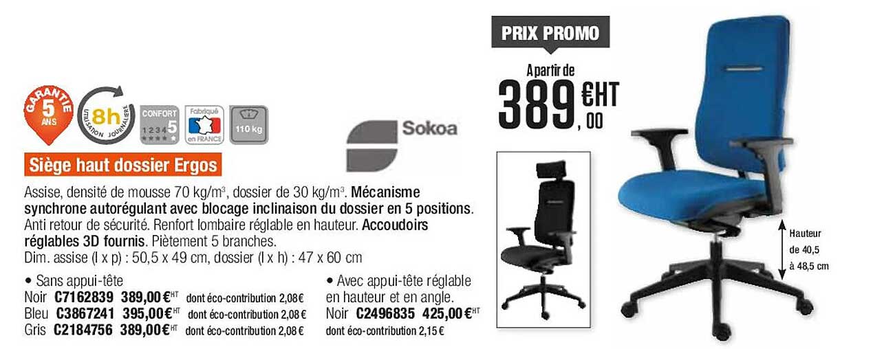 siège haut dossier ergos