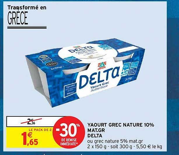yaourt grec nature 10% mat.gr. delta