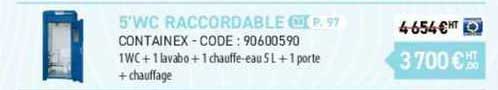 5'wc raccordable containex