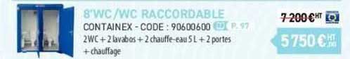 8'wc/wc raccordable containex