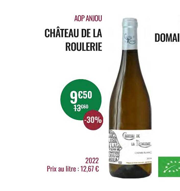 aop anjou château de la roulerie 2022
