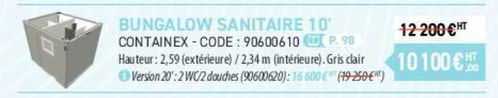 bungalow sanitaire 10' containex