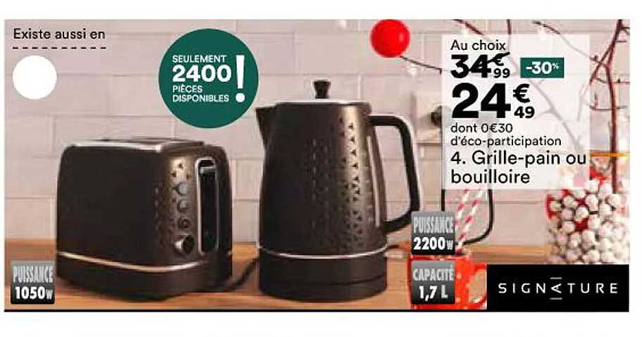 grille-pain ou bouilloire signature