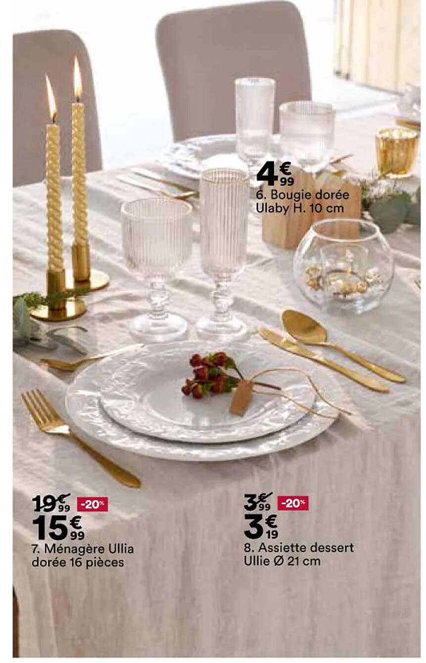 ménagère ullia dorée 16 pièces, assiette dessert ullie ø 21 cm