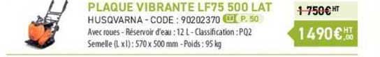 plaque vibrante lf75 500 lat husqvarna