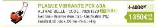 plaque vibrante pcx 60a altrad belle