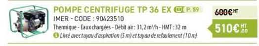 pompe centrifuge tp 36 ex imer