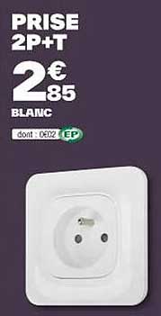 prise 2p+t blanc