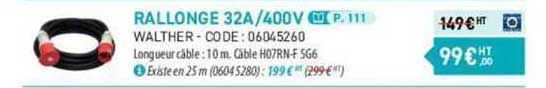 rallonge 32a/400a walther