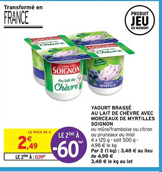 Yaourt Brassé Au Lait De Chèvre Avec Morceaux De Myrtilles Soignon