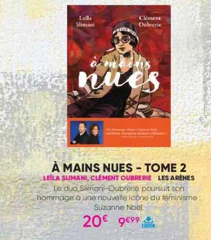 à mains nue - tome 2 leïla slimani, clément oubrerie