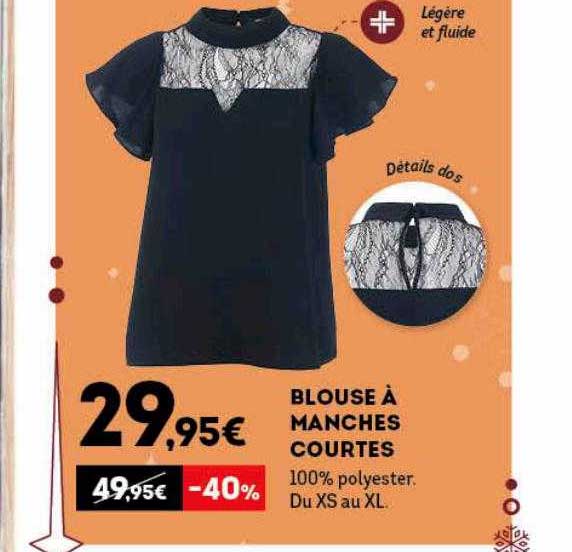 Blouse à Manches Courtes