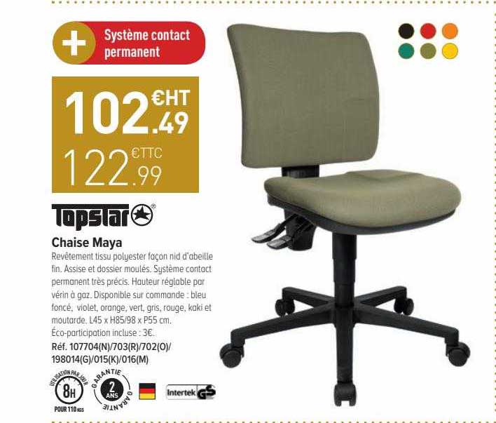 chaise maya topstar