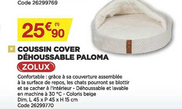 coussin cover déhoussable paloma zolux