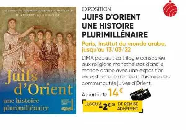 exposition - juifs d'orient - une histoire plurimillénaire