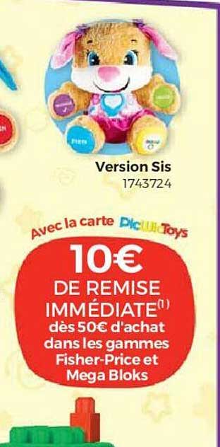 les gammes fisher-price et méga bloks