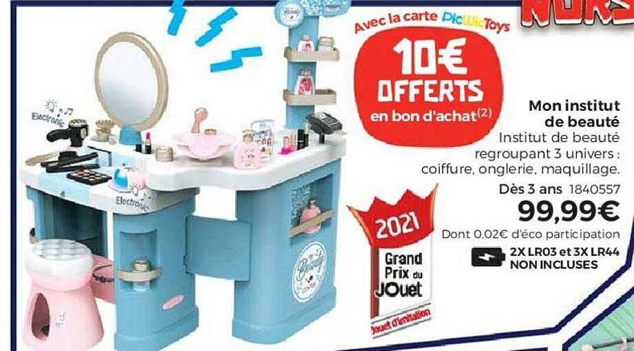 mon institut de beauté