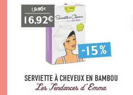 serviette à cheveux en bambou les tendances d'emma