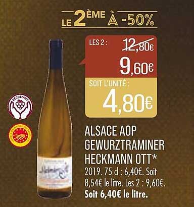 alsace aop gewurztraminer heckmann ott