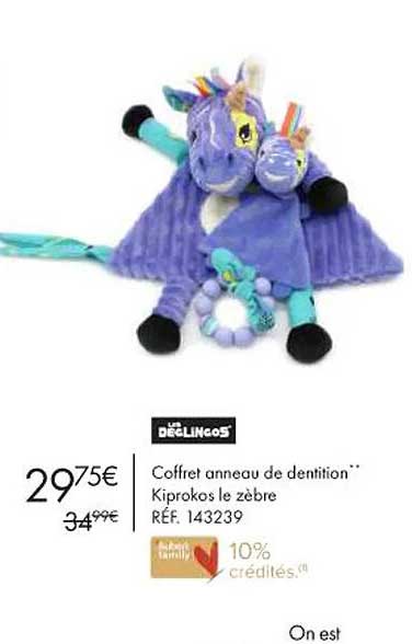 coffret anneau de dentition kiprokos le zèbre