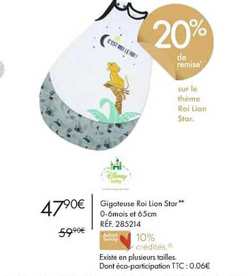 gigoteuse roi lion star