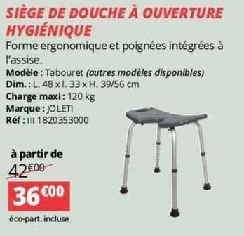 siège de douche à ouverture hygiénique