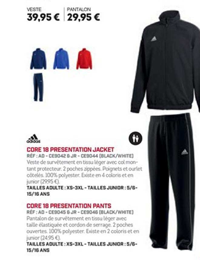 core 18 présentation jacket core 18 présentation pants adidas