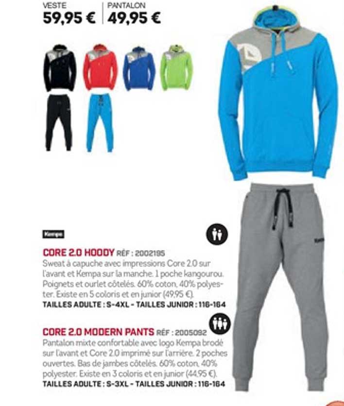 core 2.0 hoody core 2.0 modern pants