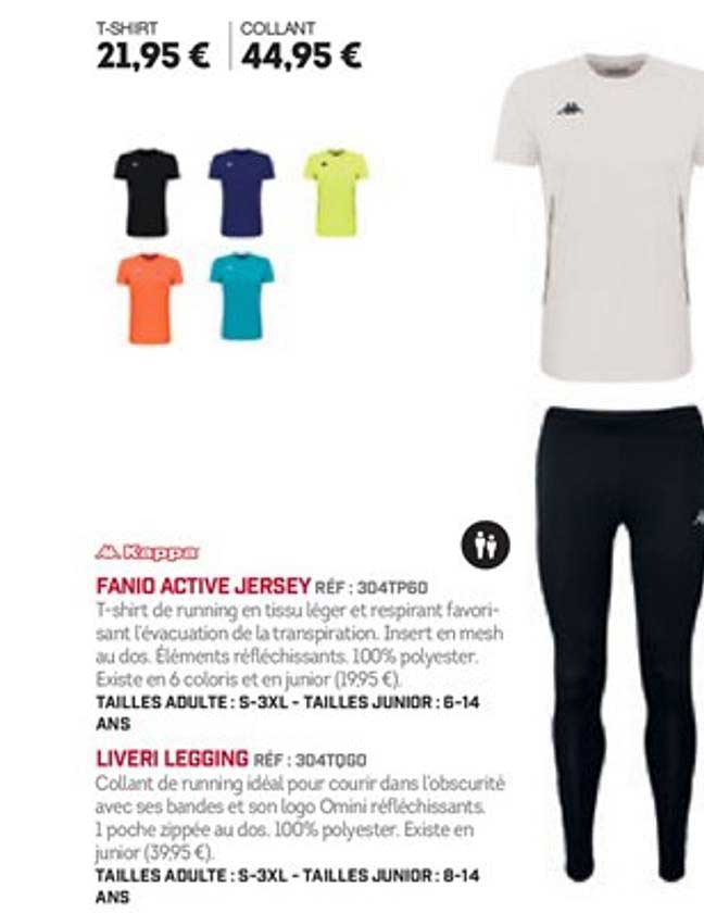 Kappa Fanio Active Jersey Liveri Legging