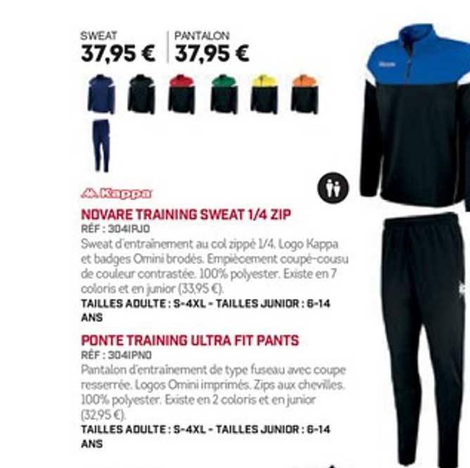 novaire training sweat 1 4 zip ponte training ultra fit pants kappa
