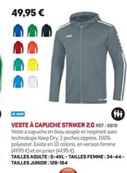 veste à capuche striker 2.0 jako