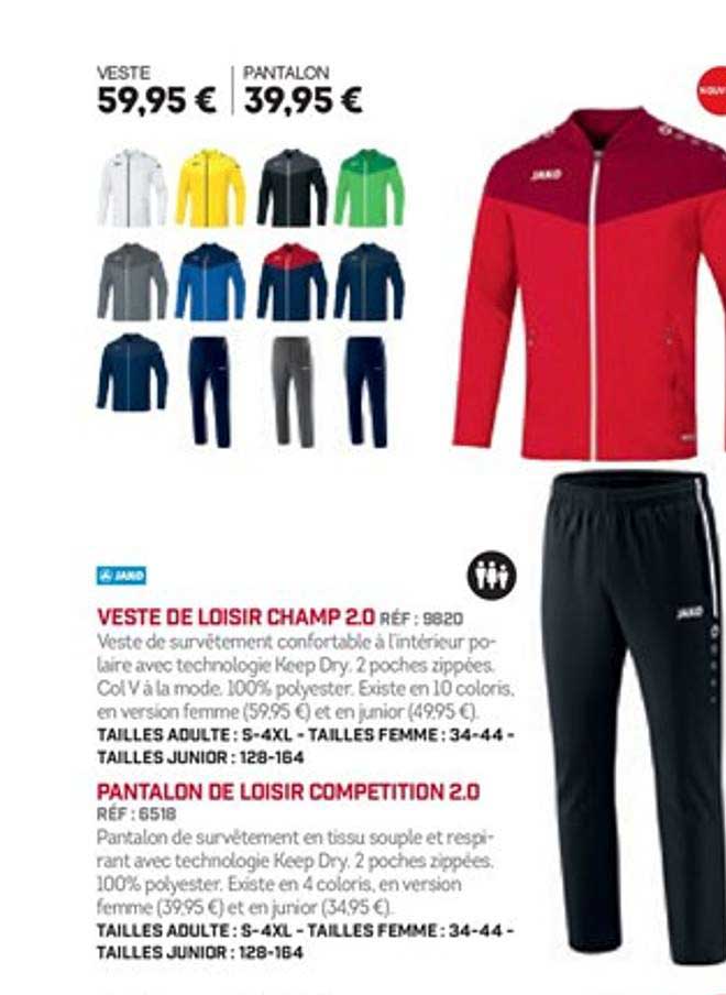 veste de loisir champ 2.0 pantalon de loisir compétition 2.0