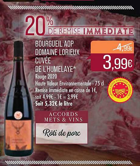 bourgueil aop domaine lorieux cuvée de l'humelaye