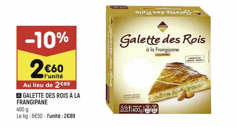 galette des rois à la frangipane