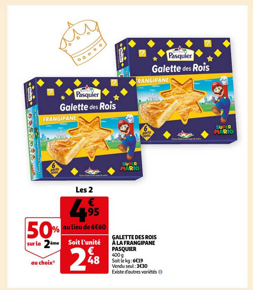 galette des rois à la frangipane pasquier