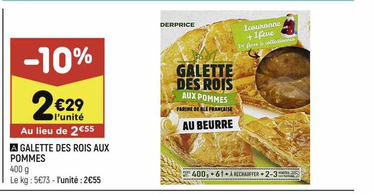 galette des rois aux pommes