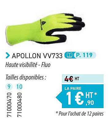 apollon vv733