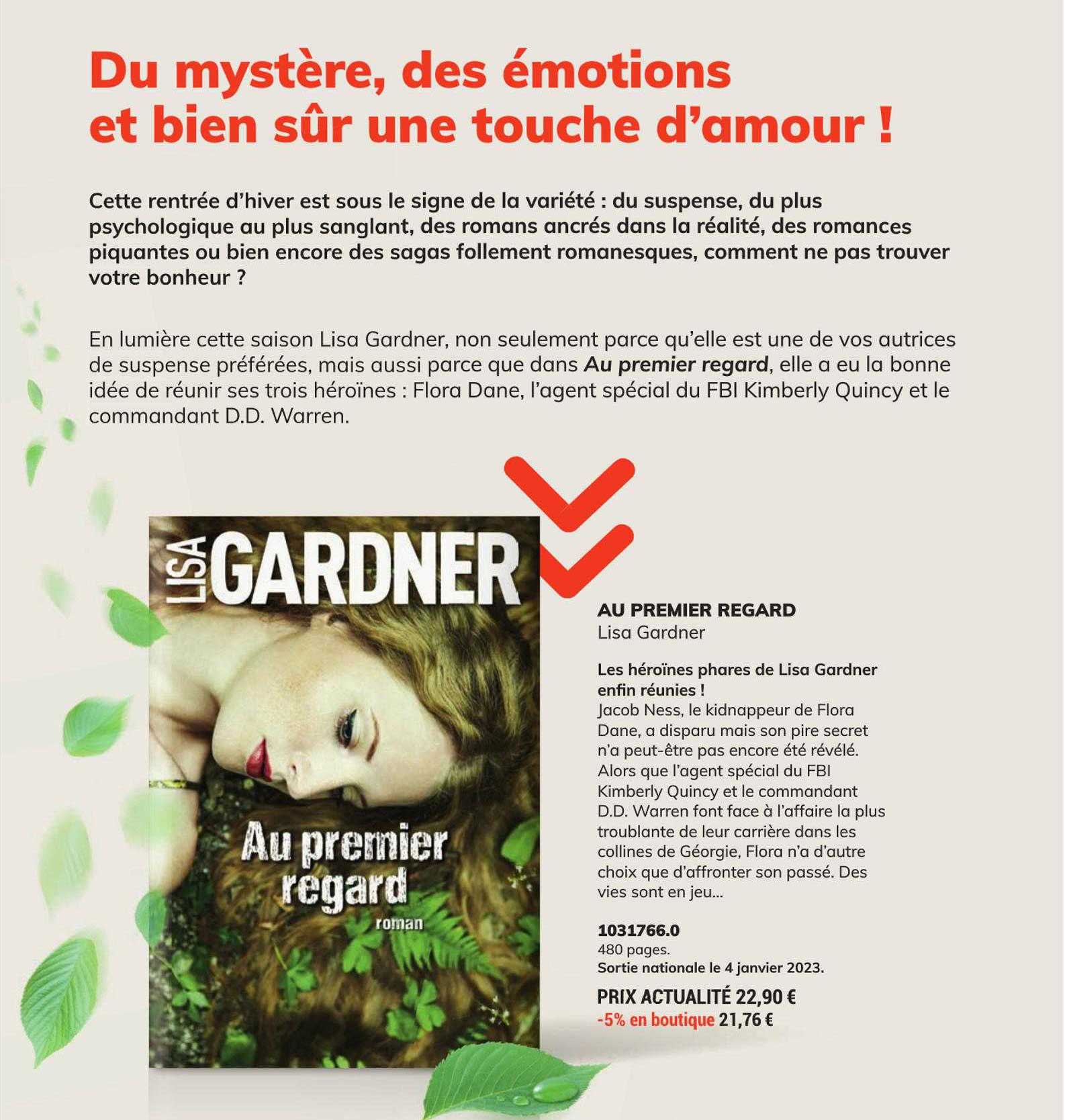 au premier regard - lisa gardner