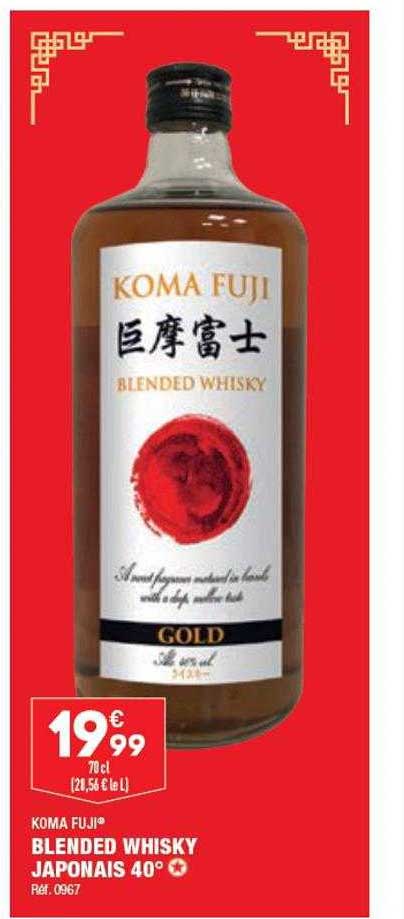 blended whisky japonais 40° koma fuji